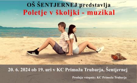 poletje v školjki plakat manjši